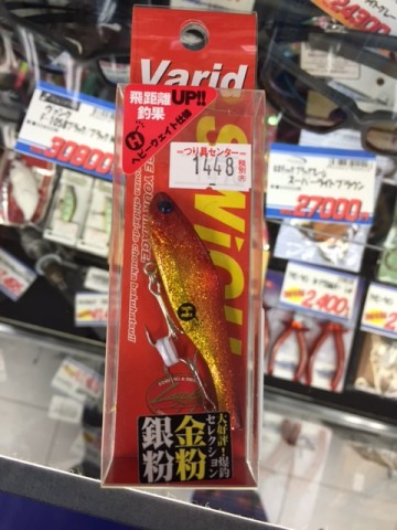 8ka5nz8mu4pjvyaihh2i_480_480-5cc65f8d.jpg