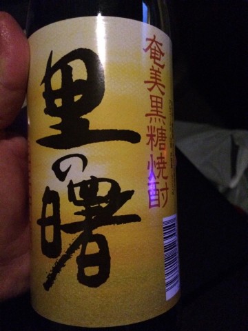8kgz5ke2uicgyxt99hjc_690_920-7aa0efd6.jpg