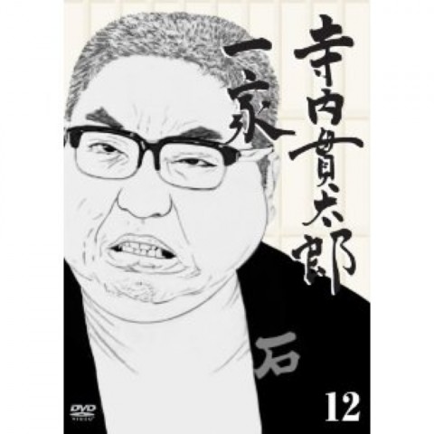 8khjch7imp7xdtch8jwr_920_920-f9bac9c8.jpg