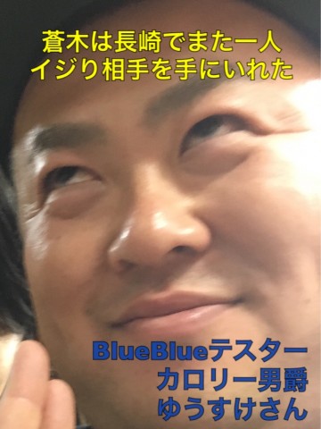 8kxibg9xnjys37enwc54_690_920-b18b397e.jpg