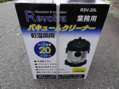 8kygc5s3a68486agr9yi_480_480-942e7720.jpg