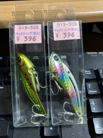 8m3v9s7aebmyrryo828o-9be90c13.jpg