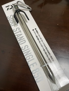 8m5r6gfo8pj3h9zr3ibu_361_480-51a6d726.jpg