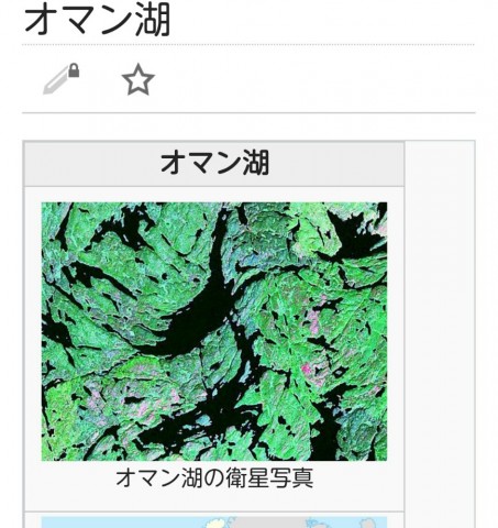 8mn3icej7z3znt4nfjkh_869_920-b1d5d7e7.jpg