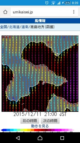 8mosgzyhncew4hpxh4ou_360_640-83299c94.jpg