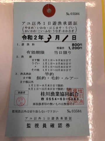 8mrrctj8icfbddhpxxwy_480_480-71d02dde.jpg