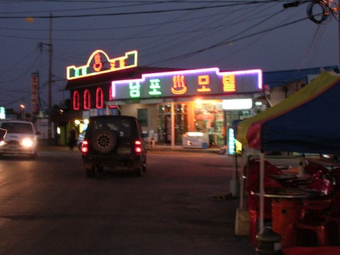 8nm3okhaohjt7szmvw6b_480_480-cf19f292.jpg