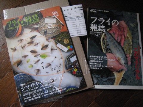 8nprov3ddo8su9u72z9h_480_480-70e15cac.jpg
