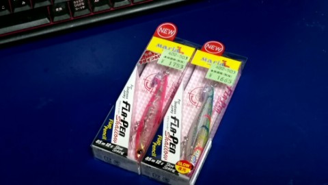 8o9x6bthuiapz24hfk8y_920_518-ff53d237.jpg