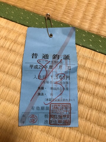 8oa23v5wt74xa9hb56ga_690_920-6e2a7a2c.jpg