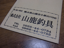 8odshttbhpn9i7tymdb4-4089eaa5.gif
