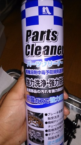 8ootarzkjsixcgda4t5o_480_480-3434e8e1.jpg