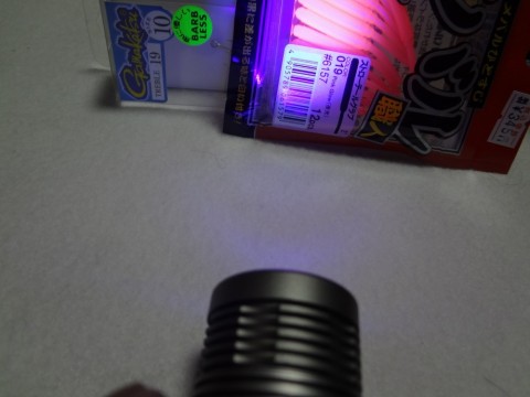 8opi3c9uazoxnd9cxuhu_480_480-88520ecd.jpg