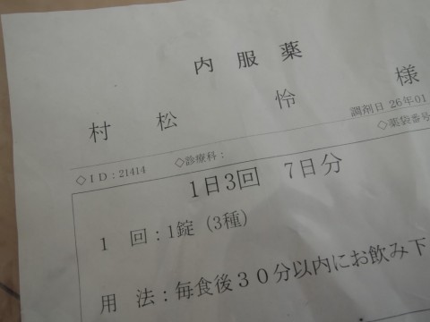 8pk8h67sv4fbxgrddj2z_480_480-dacf1307.jpg