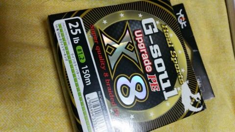 8po8gwe4dmwgo679zn7f_920_518-74e6957e.jpg