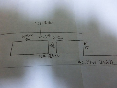 8rhw575m3s9s322vau48_480_480-3b453c50.jpg