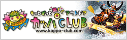 8rmxmwpa5kukebgo7kr5-33a61e9d.gif