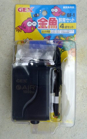 8seikyp5t65tkxx28vpv_480_480-3ec24241.jpg