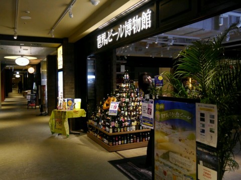 8skdjc64c6a49ck7z5km_920_690-72c6e640.jpg