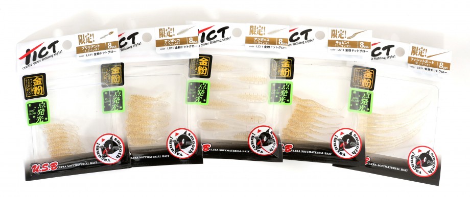 Major Craft 【数量限定】ティクト/TICT 2024福袋 ゴールド