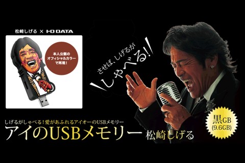 8ssu7m5wvc98rv85be87_480_480-6ada8007.jpg