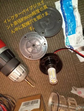 8sx97d3boikdvtfiniav_361_480-d61b38a6.jpg