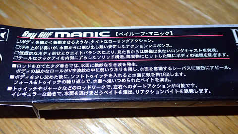 8t8j78wp3xny82ry3n4a-65f47b65.jpg
