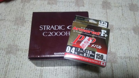 8tmdgpu8eya67kxifbee_920_518-ee796434.jpg
