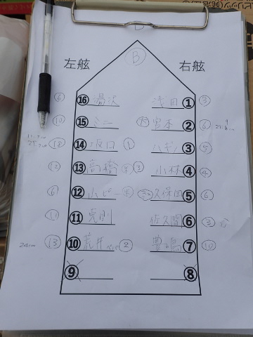 8uamuxsjomxms3rzpkgi-c34d19e6.jpg