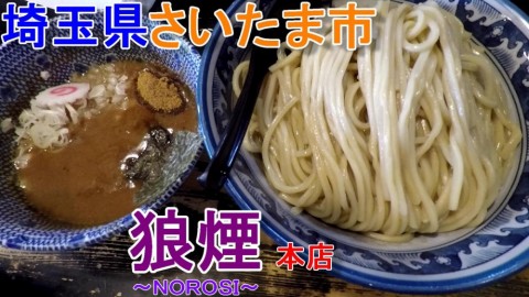 8up5cugwpcu6dvw466yy_480_480-e04e7759.jpg