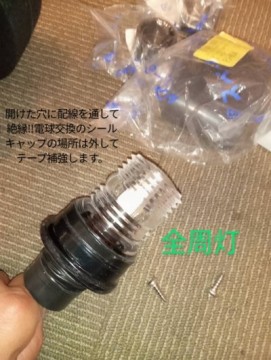 8v6uw8r5ge84ebti448k_361_480-919853d5.jpg
