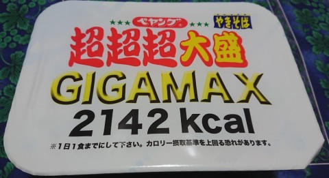 8watbv48t394c3h7m8zt_480_480-ac84c917.jpg