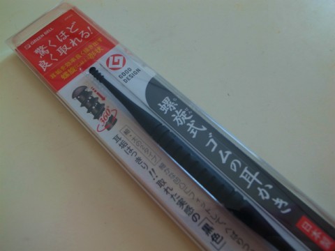8wx79m72eop3gsatjyo4_480_480-6ed6f719.jpg