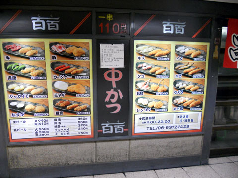8x5u62jdip7x8b8rrp35-3c1ced63.jpg