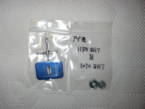 8x6kavusgwiccje2aebm_480_480-b535c5fc.jpg