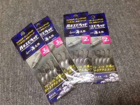 8xd4ozfdre9go5935g53_920_690-658ceb2d.jpg