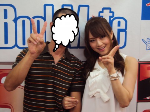 8xehih5ohzu2u5293ewe_480_480-e2d0b0ad.jpg