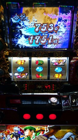 8xo55u4bg8eh6fs3eb8u_518_920-ee1ccfc5.jpg
