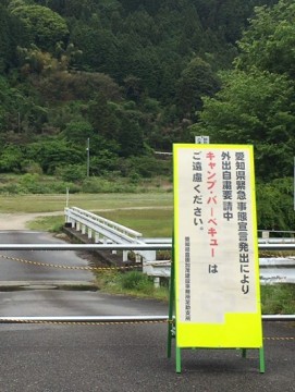 8xooyipbg4zyxbt29dtp_361_480-7d00f4b1.jpg