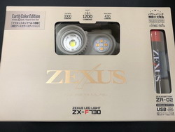 8xuzz3vadywpgajo4xb2-39fed44f.jpg