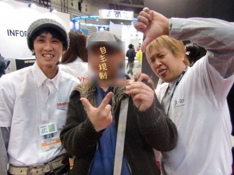 8ydveengb4u6hpaajkez_480_480-9c9b63c7.jpg