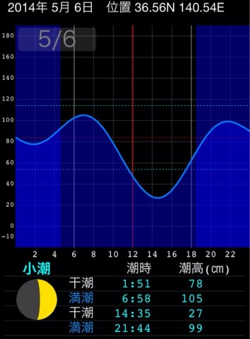8yi7d94wxofovpgoschy_678_920-411d73a6.jpg