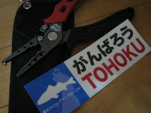 8yt2t84fk8xecif3k36p_480_480-04cb1df1.jpg