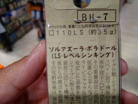 8yv5cah7dgy2ud7p3ksm_480_480-fa70fd30.jpg