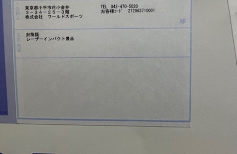8ywt65cjbc2pumv4ume5-15f293c3.jpg