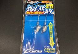 8yys6bfighvf9j6ufah2-ffd1440d.jpg