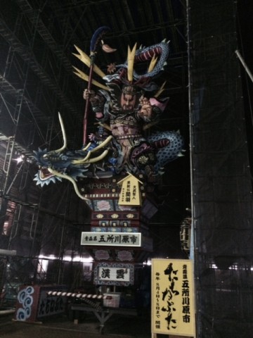 8z7h5m2pnmvzuw2as6yv_480_480-d07f8e45.jpg