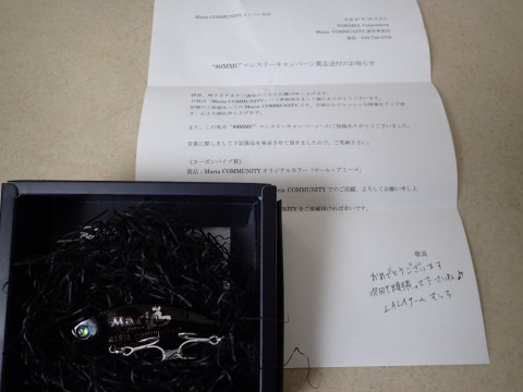 8zk978rysejw82rma7ps_480_480-2d6ed27b.jpg