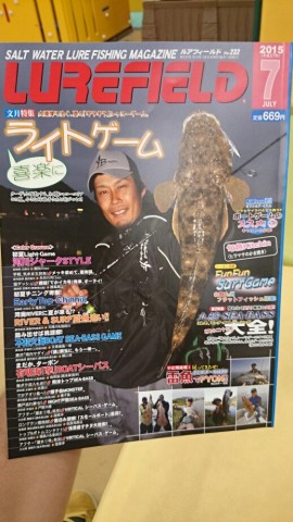 8zr9xf89p6hc77op2nmy_518_920-e2792924.jpg