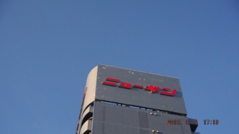 925sje586r5vm8fbgzyo_480_480-0ebd83da.jpg